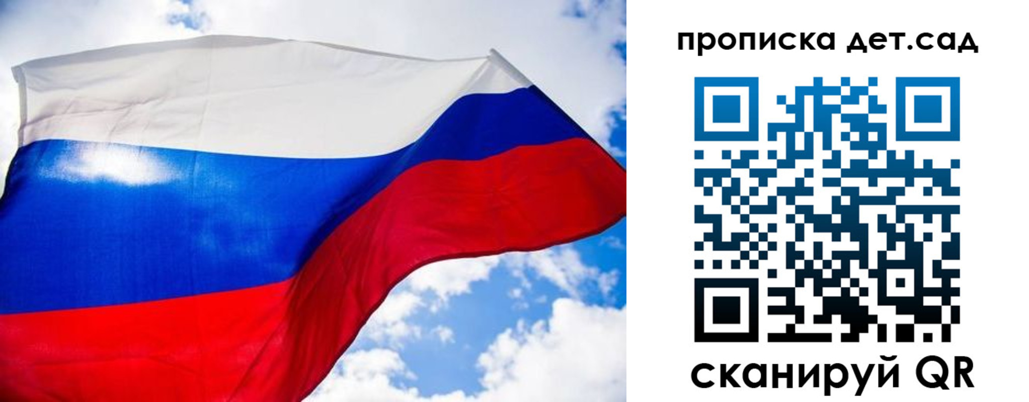 прописка поиск в Кумертау